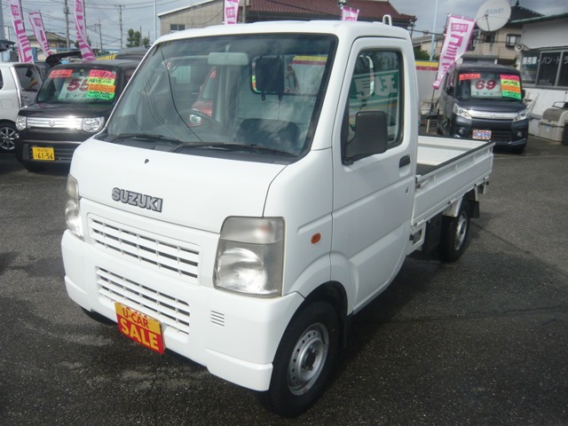 U00046765664_001L.JPG