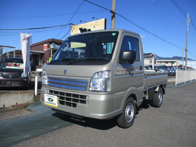 U00047380404_001L.JPG