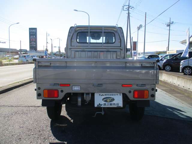 U00047380404_6_001.jpg