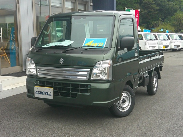 U00046692943_001L.JPG