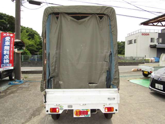 U00034698404_8_002.jpg
