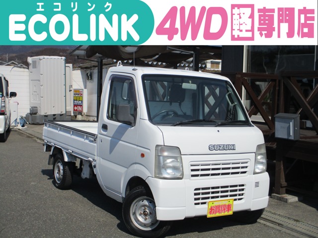 U00048157800_001L.JPG