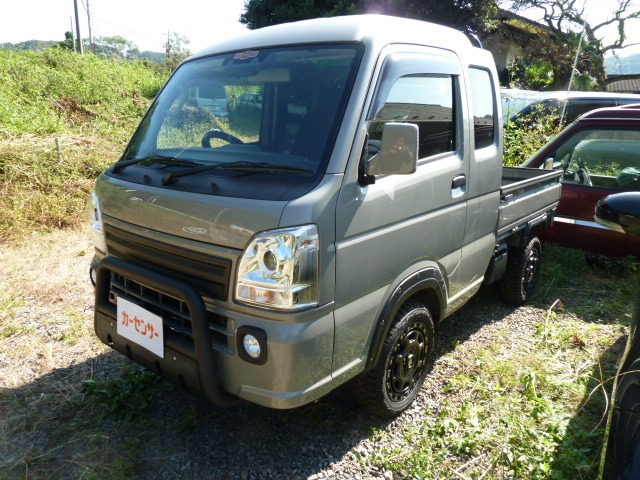 U00046669722_001L.JPG