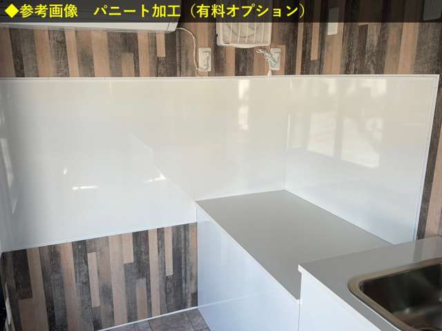 U00044767544_39_001.jpg