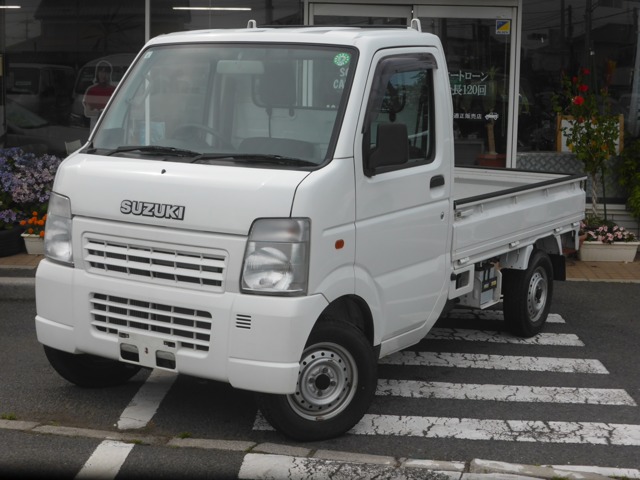 U00045704062_001L.JPG