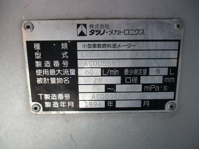 U00047277150_11_001.jpg