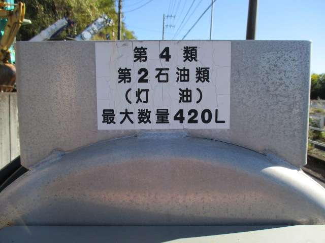 U00047277150_9_001.jpg