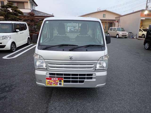 U00048221563_4_001.jpg