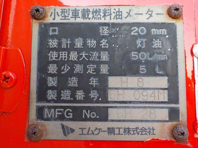 U00046966183_16_001.jpg