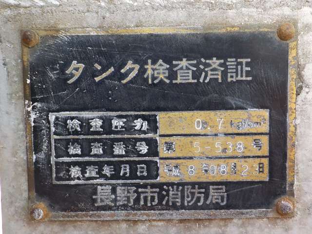 U00046966183_17_001.jpg