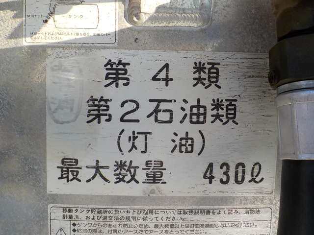 U00046966183_18_001.jpg