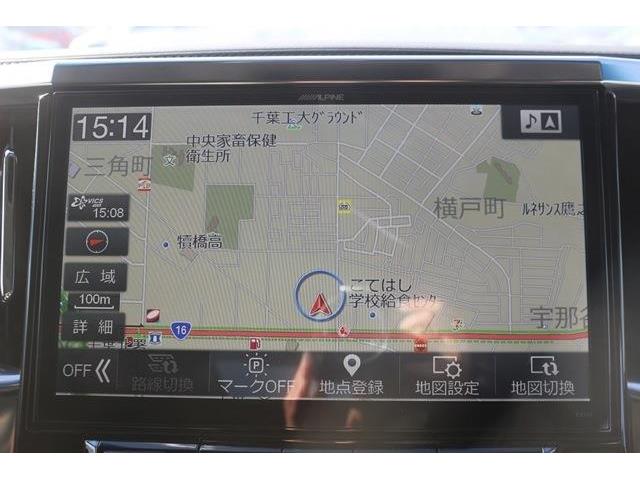 UJ0048104449_2_001.jpg