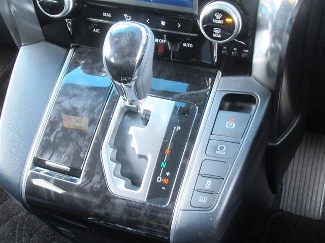 UJ0048303500_38_001.jpg