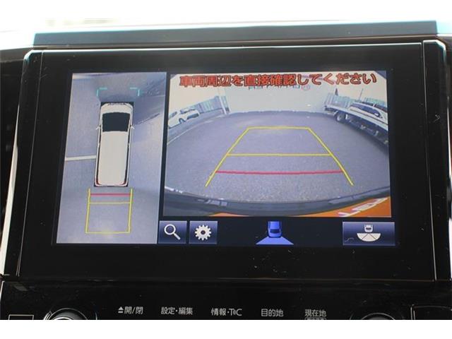 UJ0048412901_3_001.jpg