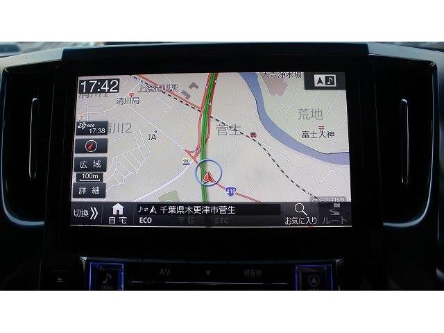 UJ0048395477_3_001.jpg
