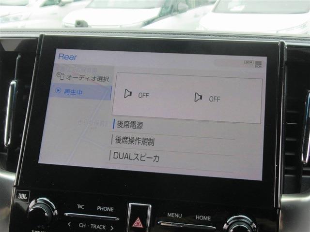 UJ0048568218_38_001.jpg
