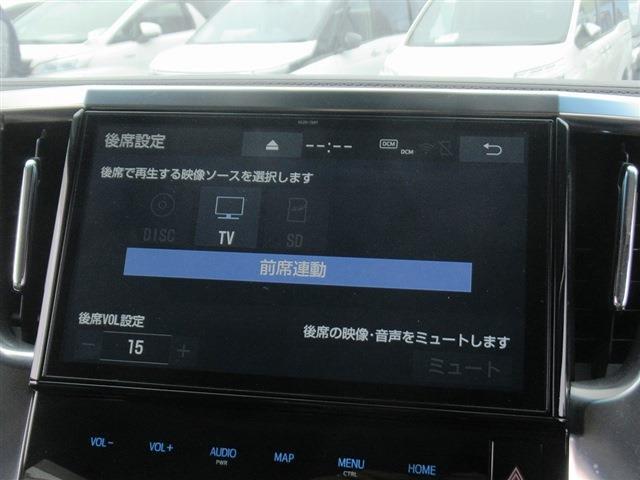 UJ0048567528_35_001.jpg
