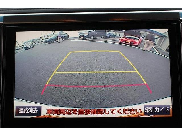 UJ0046734287_5_001.jpg