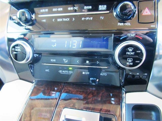 UJ0048092889_40_001.jpg