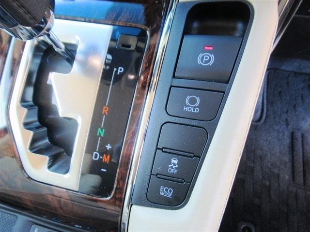 UJ0048092889_41_001.jpg