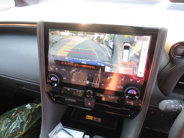 U00048405760_64_001.jpg