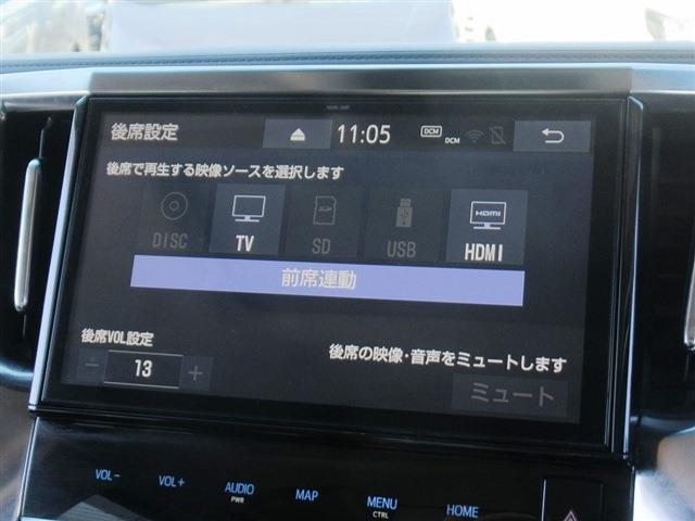 UJ0048345061_37_001.jpg