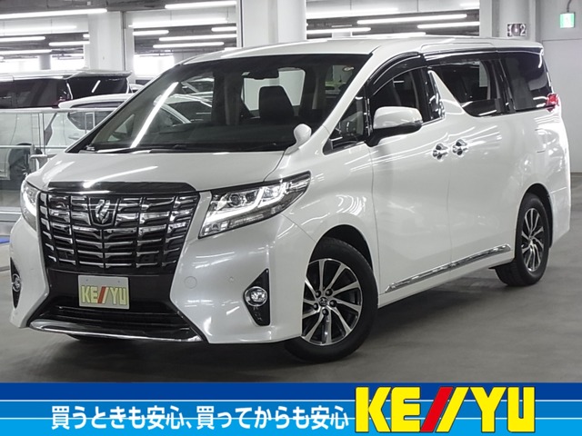 トヨタ アルファード