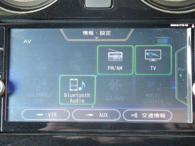 U00048378557_11_001.jpg