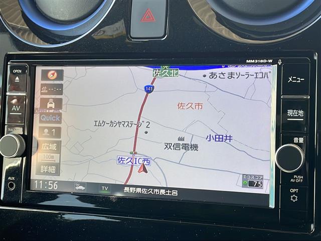 UZ0047968707_3_002.jpg