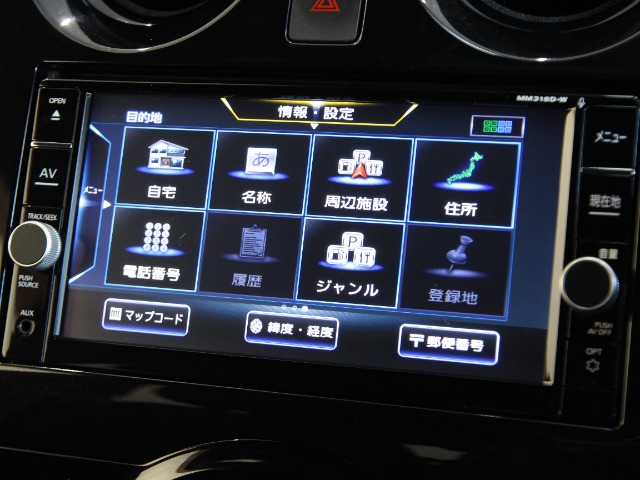 UZ0047774074_31_001.jpg