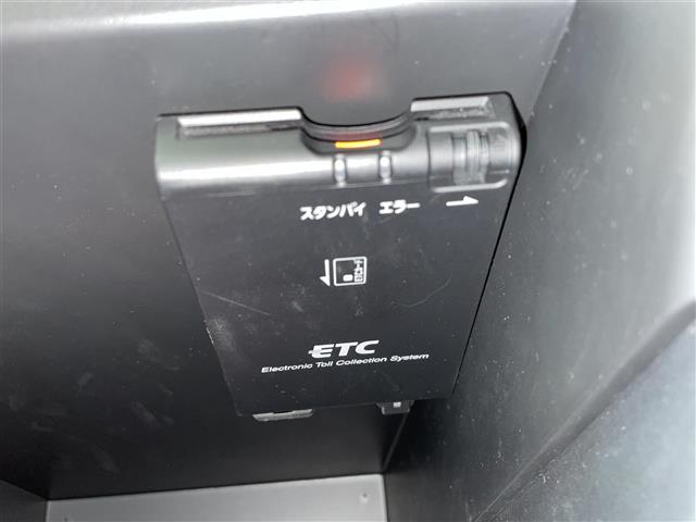 UZ0048039880_6_001.jpg