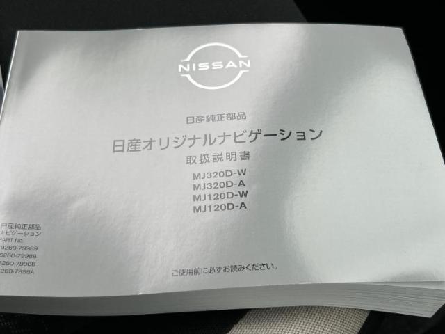 UZ0048280554_49_001.jpg