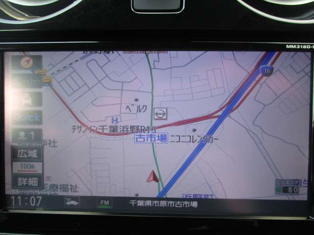 U00048552944_9_002.jpg