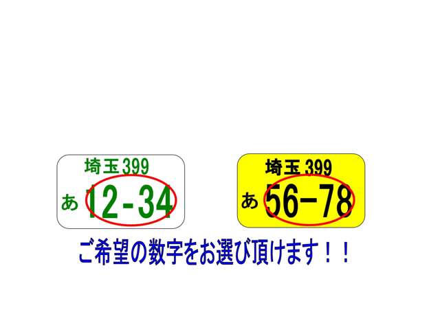 U00048289484_25_001.jpg