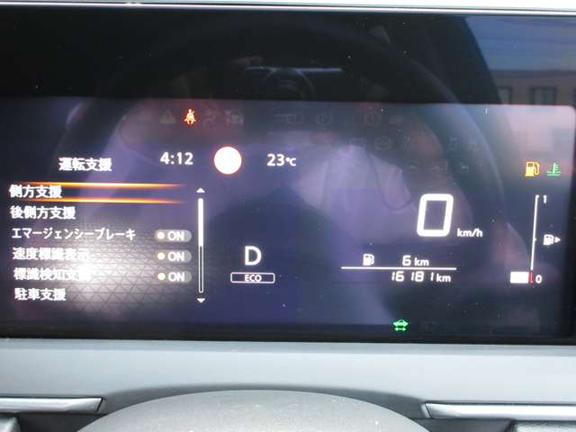 U00048134413_8_001.jpg