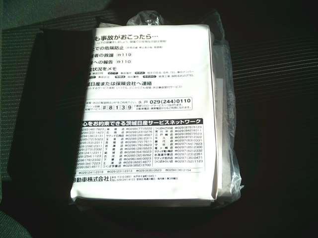 U00048051187_54_001.jpg