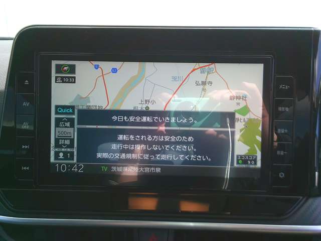 U00048051187_9_001.jpg