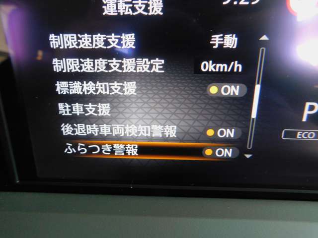 U00047978232_65_003.jpg