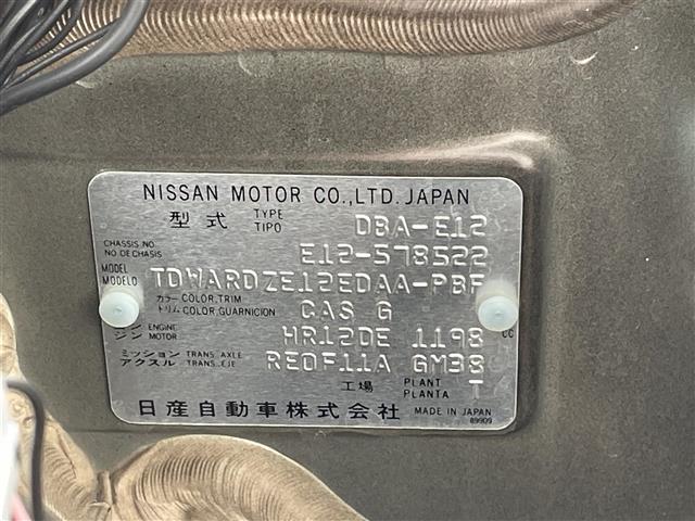 UZ0048460179_34_001.jpg