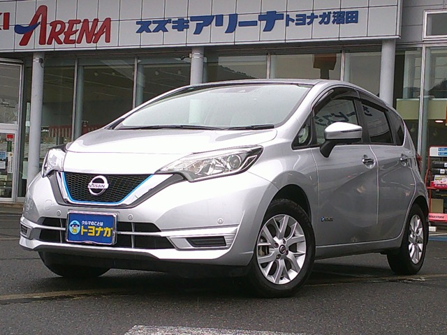 U00048270436_001L.JPG
