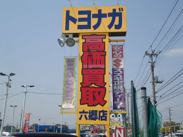 U00046982941_74_001.jpg