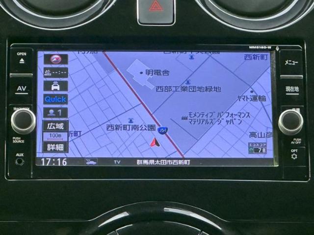 UZ0048530553_8_002.jpg