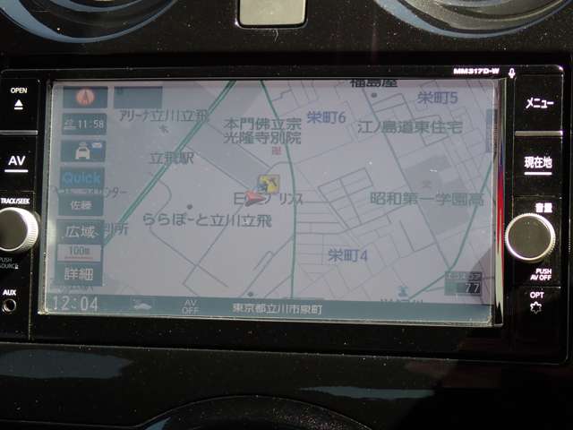 U00048373479_3_001.jpg