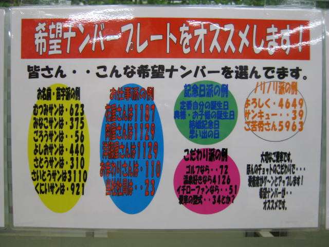 U00048456441_21_001.jpg