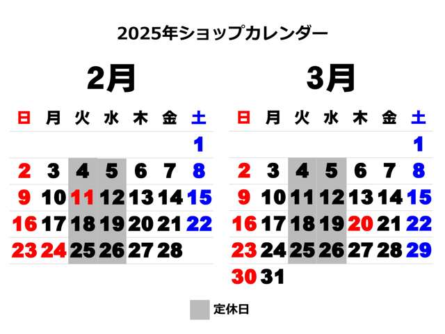 U00047941809_51_002.jpg