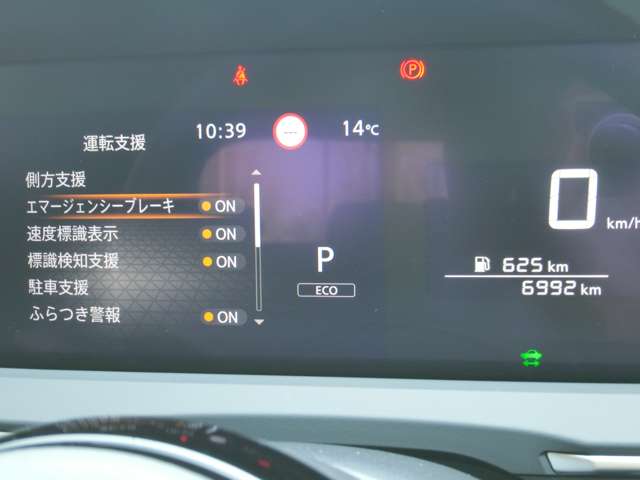 U00048366677_7_001.jpg