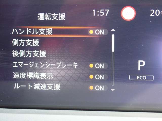 U00048286046_36_001.jpg