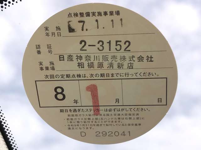U00048403596_61_005.jpg