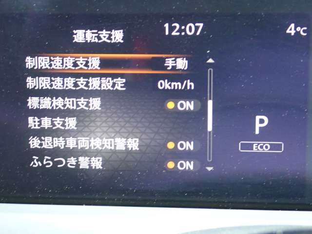 U00048226814_30_001.jpg