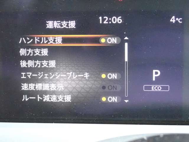 U00048226814_31_001.jpg